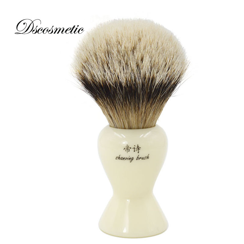 Pincel de Barbear Dscosmetic S - Quality Men'S Grooming Kit avaliação e preço