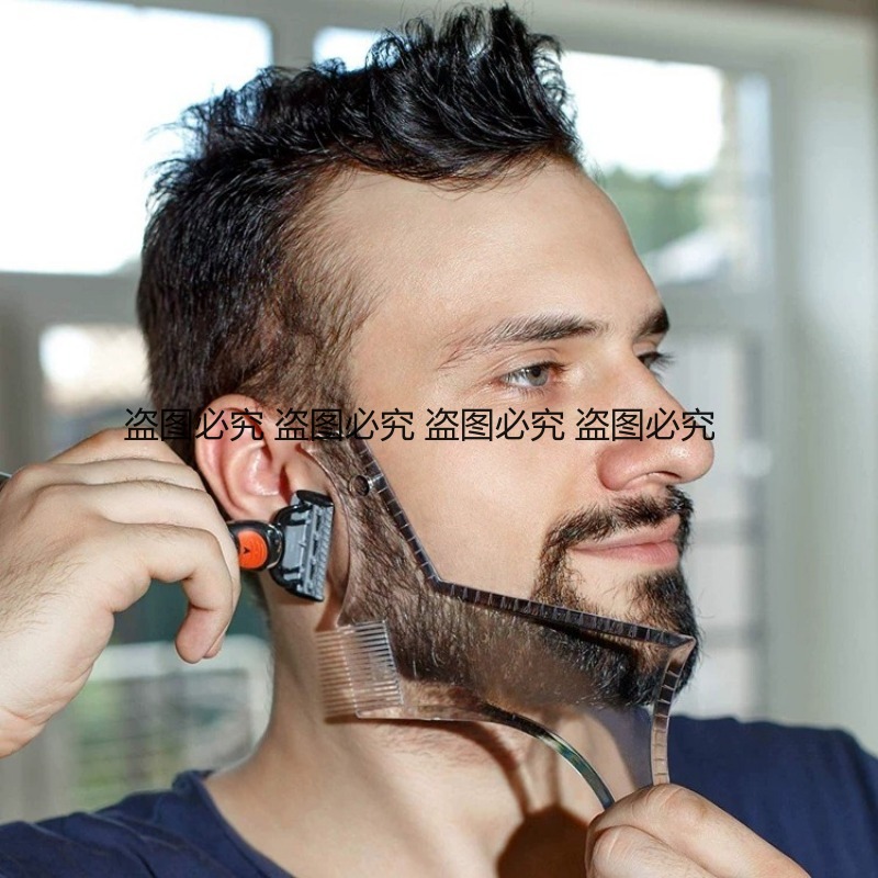 Modelador de Barba Multifuncio - Men'S Grooming Tool avaliação e preço